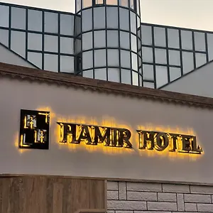 Hamir
